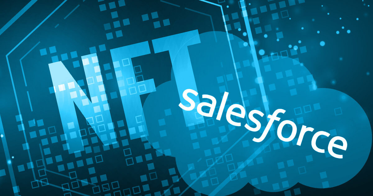 Salesforce NFT Cloud 5 Salesforce NFT Cloud
